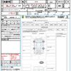 honda fit 2023 CFJ1716910 image 21