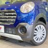 daihatsu cast 2019 quick_quick_LA250S_LA250S-0165625 image 12