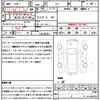 subaru forester 2018 quick_quick_SJ5_SJ5-124299 image 21