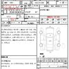 lexus rx 2018 quick_quick_DAA-GYL25W_GYL25-0014893 image 7