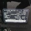 nissan elgrand 2019 -NISSAN--Elgrand DBA-TE52--TE52-112370---NISSAN--Elgrand DBA-TE52--TE52-112370- image 30