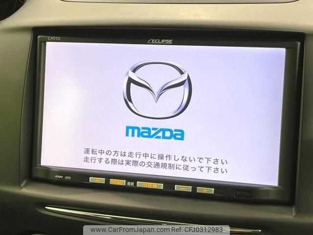 mazda demio 2013 TE1422 image 2