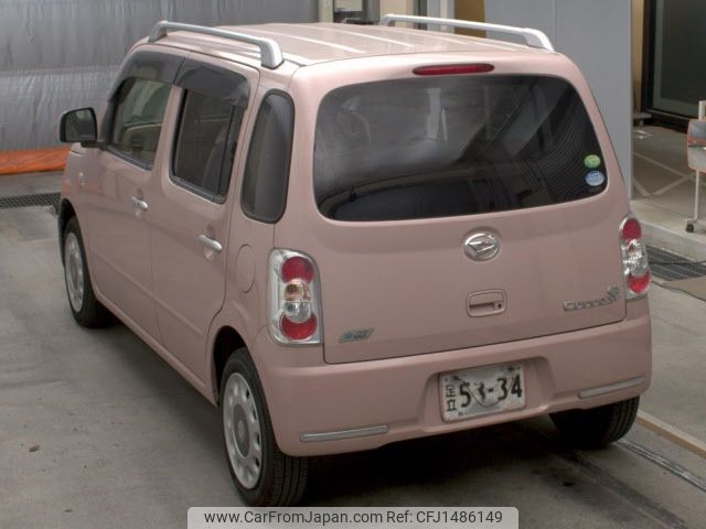 daihatsu mira-cocoa 2014 -DAIHATSU--Mira Cocoa L675S-0191747---DAIHATSU--Mira Cocoa L675S-0191747- image 2
