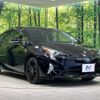 toyota prius 2017 -TOYOTA--Prius DAA-ZVW50--ZVW50-6107696---TOYOTA--Prius DAA-ZVW50--ZVW50-6107696- image 17