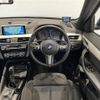 bmw x1 2017 CFJ1679298 image 17