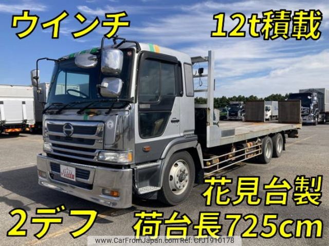 hino profia 2000 CFJ1910178 image 1