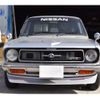nissan sunny-truck 1988 GOO_NET_EXCHANGE_0207558A30230413W001 image 2