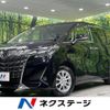 toyota alphard 2019 -TOYOTA--Alphard DBA-AGH35W--AGH35-0036573---TOYOTA--Alphard DBA-AGH35W--AGH35-0036573- image 1