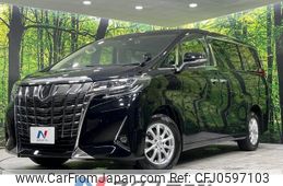 toyota alphard 2019 -TOYOTA--Alphard DBA-AGH35W--AGH35-0036573---TOYOTA--Alphard DBA-AGH35W--AGH35-0036573-