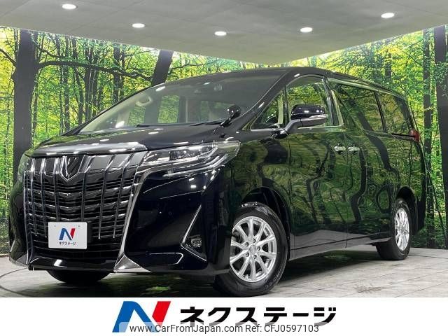 toyota alphard 2019 -TOYOTA--Alphard DBA-AGH35W--AGH35-0036573---TOYOTA--Alphard DBA-AGH35W--AGH35-0036573- image 1