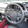 lexus ls 2025 CFJ1707621 image 21