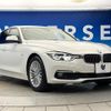 bmw 3-series 2016 CFJ1723188 image 18