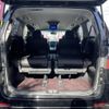 toyota vellfire 2013 -TOYOTA--Vellfire DBA-ANH25W--ANH25-8044749---TOYOTA--Vellfire DBA-ANH25W--ANH25-8044749- image 4