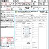 suzuki alto-lapin-chocolat 2014 quick_quick_HE22S_HE22S-834960 image 21