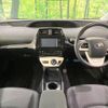 toyota prius 2016 -TOYOTA--Prius DAA-ZVW55--ZVW55-8009701---TOYOTA--Prius DAA-ZVW55--ZVW55-8009701- image 2