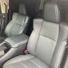 toyota alphard 2021 GOO_JP_700020345730240620002 image 14