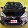 toyota aqua 2016 CFJ1791647 image 22
