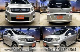 honda freed-spike-hybrid 2012 CFJ1594564