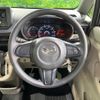 daihatsu move 2020 CFJ1594052 image 11
