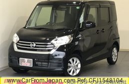 nissan dayz-roox 2019 CFJ1548104
