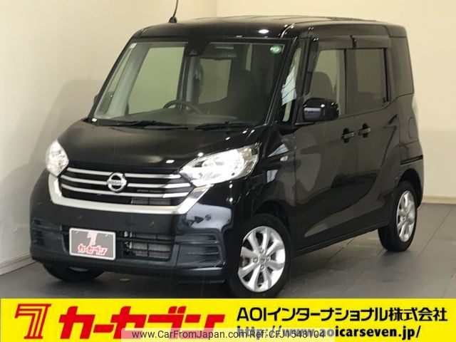 nissan dayz-roox 2019 CFJ1548104 image 1