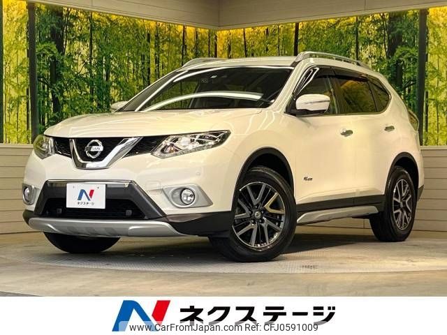 nissan x-trail 2015 -NISSAN--X-Trail DAA-HNT32--HNT32-110187---NISSAN--X-Trail DAA-HNT32--HNT32-110187- image 1