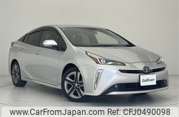 toyota prius 2020 -TOYOTA--Prius 6AA-ZVW51--ZVW51-6174528---TOYOTA--Prius 6AA-ZVW51--ZVW51-6174528-