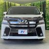 toyota vellfire 2016 -TOYOTA--Vellfire DBA-AGH30W--AGH30-0073603---TOYOTA--Vellfire DBA-AGH30W--AGH30-0073603- image 15