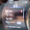 lexus lc 2018 -LEXUS--Lexus LC DBA-URZ100--URZ100-0002494---LEXUS--Lexus LC DBA-URZ100--URZ100-0002494- image 27