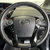 toyota prius-α 2015 -TOYOTA--Prius α DAA-ZVW41W--ZVW41-0030206---TOYOTA--Prius α DAA-ZVW41W--ZVW41-0030206- image 23