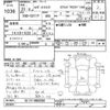 daihatsu hijet-truck 2009 -DAIHATSU--Hijet Truck S211P-0060358---DAIHATSU--Hijet Truck S211P-0060358- image 3