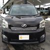 toyota voxy 2014 quick_quick_DBA-ZRR70W_ZRR70-0601522 image 11