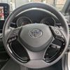 toyota c-hr 2021 -TOYOTA 【名変中 】--C-HR ZYX11--2047413---TOYOTA 【名変中 】--C-HR ZYX11--2047413- image 23