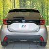 toyota yaris 2022 CFJ1663292 image 15