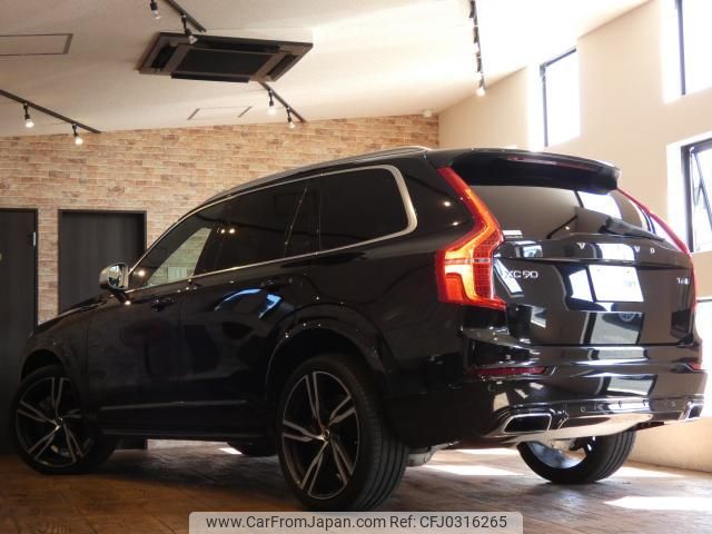 volvo xc90 2016 quick_quick_LB420XCA_YV1LFA2MCH1108672 image 2