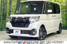 daihatsu tanto 2016 quick_quick_LA600S_LA600S-0450709