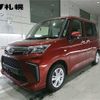 daihatsu thor 2022 -DAIHATSU--Thor M910S--0019212---DAIHATSU--Thor M910S--0019212- image 1