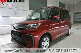 daihatsu thor 2022 -DAIHATSU--Thor M910S--0019212---DAIHATSU--Thor M910S--0019212-