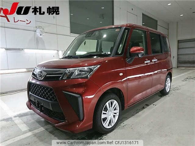 daihatsu thor 2022 -DAIHATSU--Thor M910S--0019212---DAIHATSU--Thor M910S--0019212- image 1