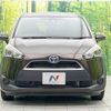 toyota sienta 2018 -TOYOTA--Sienta DAA-NHP170G--NHP170-7117636---TOYOTA--Sienta DAA-NHP170G--NHP170-7117636- image 16