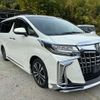 toyota alphard 2020 -TOYOTA 【奈良 352ｾ 24】--Alphard 3BA-AGH30W--AGH30-0339494---TOYOTA 【奈良 352ｾ 24】--Alphard 3BA-AGH30W--AGH30-0339494- image 1