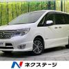 nissan serena 2015 quick_quick_HFC26_HFC26-286586 image 1