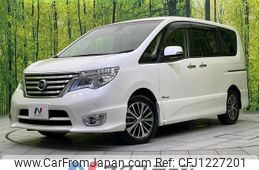 nissan serena 2015 quick_quick_HFC26_HFC26-286586