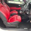 fiat fiat-others 2017 CFJ0822235 image 11