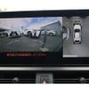 lexus ux 2023 quick_quick_6AA-MZAH15_MZAH15-2078444 image 17