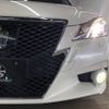 toyota crown 2014 -TOYOTA--Crown DAA-AWS210--AWS210-6069233---TOYOTA--Crown DAA-AWS210--AWS210-6069233- image 20