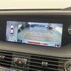 lexus ls 2018 CFJ1734691 image 19