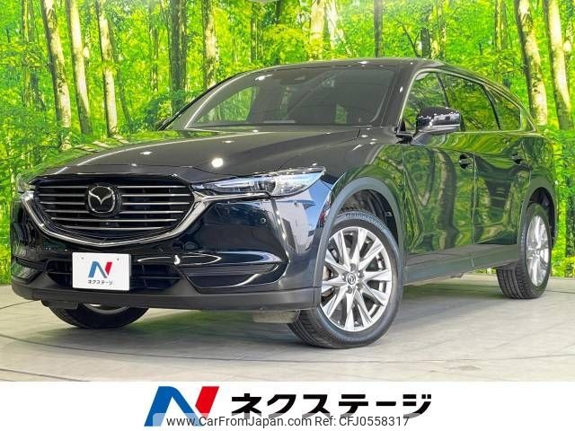 mazda cx-8 2019 -MAZDA--CX-8 3DA-KG2P--KG2P-217657---MAZDA--CX-8 3DA-KG2P--KG2P-217657- image 1