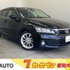 lexus ct 2012 -LEXUS--Lexus CT DAA-ZWA10--ZWA10-2083906---LEXUS--Lexus CT DAA-ZWA10--ZWA10-2083906- image 1