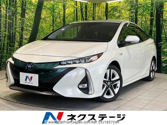 toyota prius-phv 2018 CFJ1857249 image 1